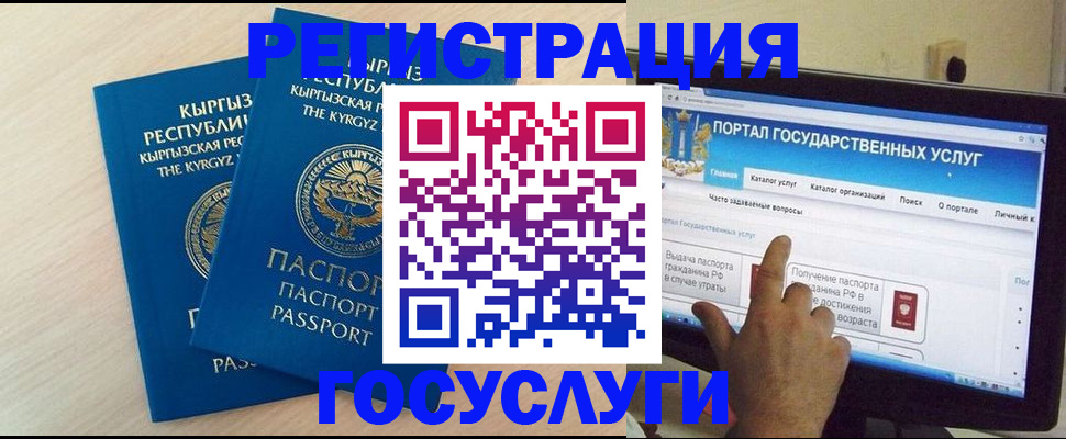 пропишу в квартире в Кинешме